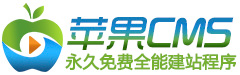 妈妈让我戴上避孕套的下一句是啥